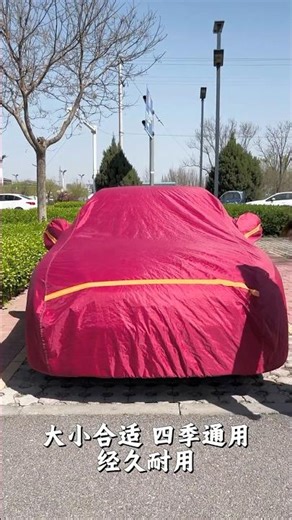 Ep46 best quality and safety rol new car cover #safety #safetyspecs #engineprotection