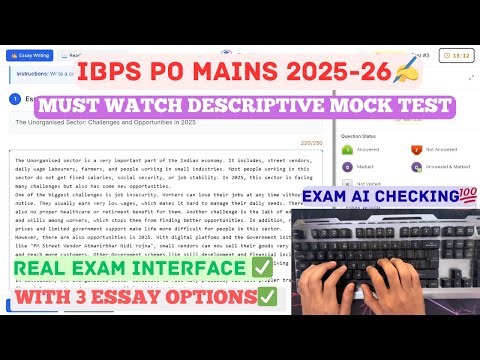 🔥IBPS PO Mains 2025 Descriptive Live✍️ | 3 Essay Options📚 | Real Exam Interface💻 | New Pattern✅🎯