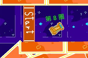 基礎賽車 (Basic Racing) - Free Addicting Game ★★★★★