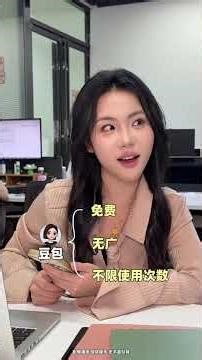 The One-Size-Fits-All Class Myth: Breaking the Mold Workplace Office Commute