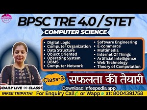 C-3| Important MCQ for STET and TRE4.0 | BPSC TRE4.0/STET/LT GRADE Computer Science by Infee ma'am