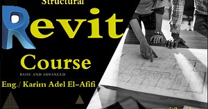 كورس ريفيت انشائي كامل | للمهندس كريم عادل العفيفي