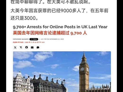 英政府拟强制中资桥接芯片巨头FTDI出售80%股权，多家A股企业或涉事其中，具体情况如何？