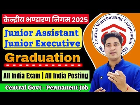 📢CWC Junior Perosnal Assistant Recruitment 2025🌟 CWC Recruitment 2025 | CWC Vacancy 2025 | CWC Job🚨