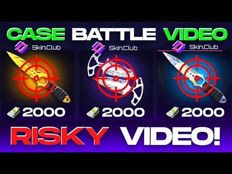 SkinClub Promo Code | ONLY TRENDING CASES