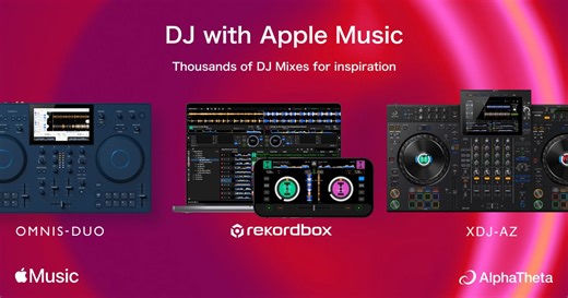 Apple Music × rekordbox連携開始！ストリーミングで広がるDJの可能性 | block.fm