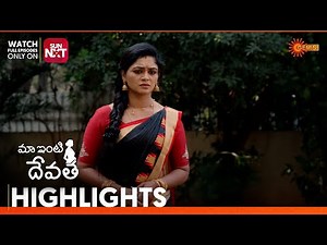 Maa Inti Devatha - Highlights of the day | Watch full EP only on Sun NXT | 25 Dec 2025 | Gemini TV