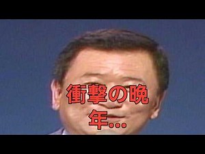 【涙なしには語れない物語】フランク永井の波乱の生涯……昭和という時代を象徴した歌声の悲劇的な運命