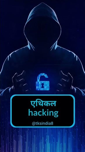 Top 5 High Level Computer Course | High Paying Skill | Best Computer Course