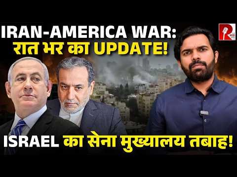 Trump ने दिए Iran को 48 घंटे, Iran ने एक और Fighter Jet गिराया, निर्णायक मोड़ पर युद्ध