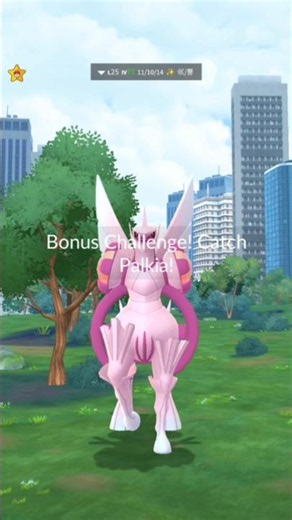 Road to legend start with Shiny✨ origin palkia #pokemongo #viral