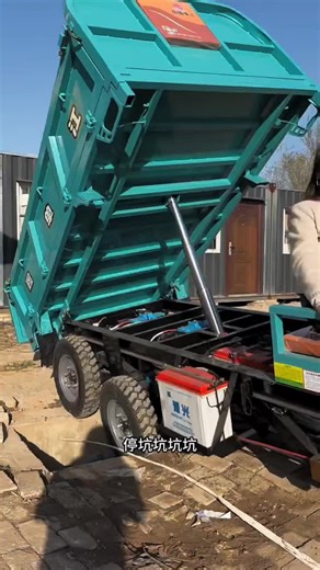 Heavy-duty engineering electric tricycle powerful engine and long range #ElectricTricycle #SupportAgriculture