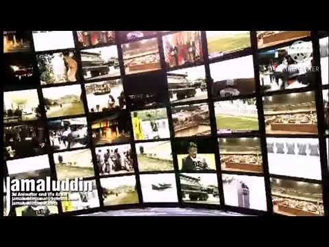 Geo News | Main Ident