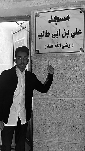 القطايف: الثقافة والتراث في العراق والسعودية