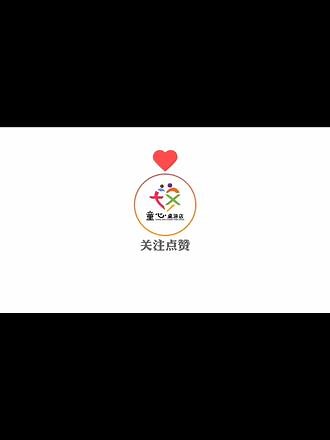 《印加宝藏》胆小鬼游戏[奸笑]这是一款提现经典博弈理论，节奏快，简单易上手，有着神秘元素，惊心动魄的历险和浓郁的异国，这也算是充分发挥人性的小品桌游，太过于贪心与犹豫都会影响胜负的，挺能带动人心，制造氛围及欢乐的派对游戏！#桌游 #剧本杀 #同城实体店 #周末去哪玩 #放松解压好去处