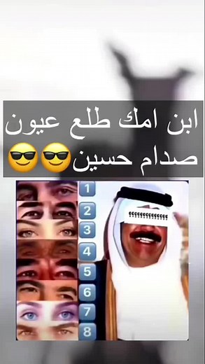 ABU SALMAN على TikTok