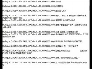 【公众号:绿叶资料组】GHKQ-17 中文字幕-giga女战士