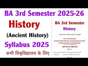 BA 3rd semester history syllabus 2025-2026 | ba 3rd semester ancient history syllabus 2025-2026