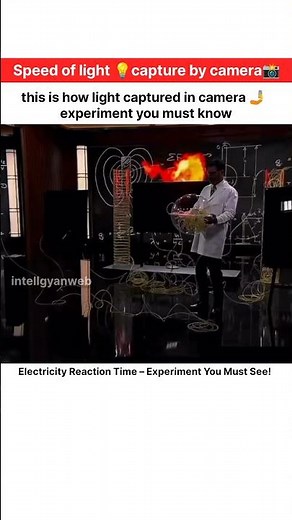 see, speed of lights 🏮| a pure technology and science