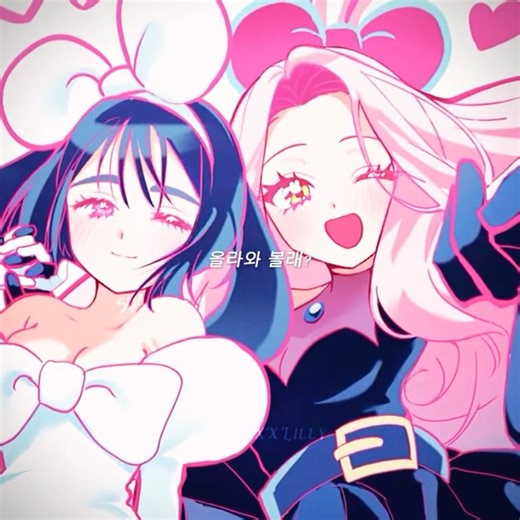 Mademoiselle[#MIZISUA edit]#alnstedit#alnst#edit#edits#editing#fypシ゚#ivan#till#mizi#sua#luka#hyuna