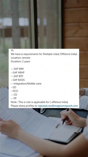 SAP JOB - Remote | Forwarded