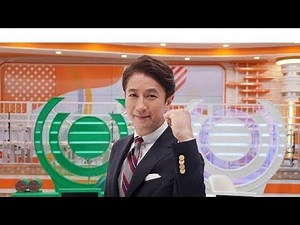 『アタック25』司会・谷原章介は「出場したら一番強い」 変わらぬ声のトーンに隠された戦略眼