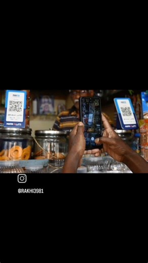 Unified Payments Interface (UPI) 2026 updates ####news###updates