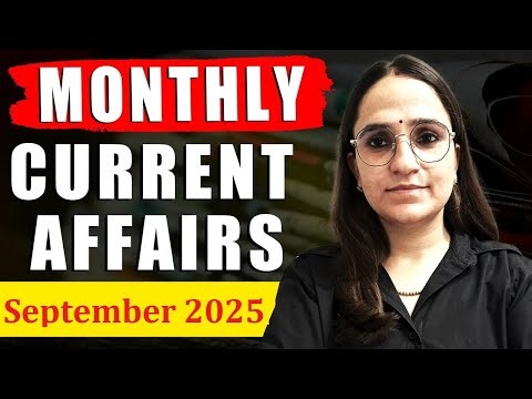 AAA BRIGHT ACADEMY Monthly Current Affairs Classes September 2025