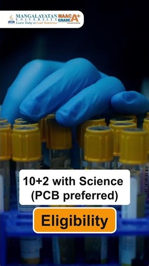 DMLT Course Details | Eligibility, Duration, Career Scope | NAAC A+ | Mangalayatan University