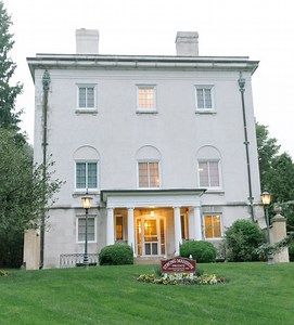 Strong Mansion - Sugarloaf Mountain