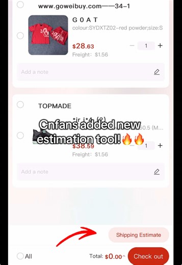Unbox Star ⭐️ (@unbox_star) - Best Estimation Tool for Shipping Calculations