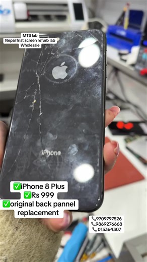 iPhone 8 Plus Original Back Panel Replacement – MTS Lab 🔧📱 Is your iPhone 8 Plus back glass cracked, broken, or scratched? Don’t worry — MTS Lab brings your phone back to like-new condition with expert care. 🔹 100% Original iPhone Back Panel 🔹 Strong glass with factory-level finishing 🔹 Perfect fitting & color matching 🔹 Safe laser removal process (no damage to motherboard) 🔹 No effect on camera, network, battery, or wireless charging 🔹 Clean, dust-free professional installation 💰 Speci