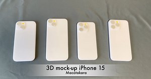 Video shows off 3D-printed iPhone 15 dummy units and tests compatibility with iPhone 14 cases - 9to5Mac