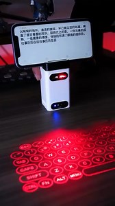 10K views | Laser computer keyboard. Click link here to see product https://s.click.aliexpress.com/e/_DeV3kfz https://s.click.aliexpress.com/e/_Dko63DN | Danilo Barbosa | Facebook
