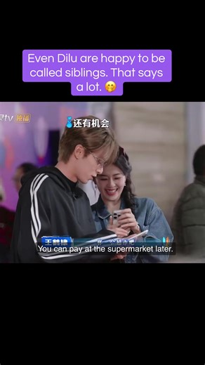 Exploring Sibling Dynamics in Dyshen and Beyond