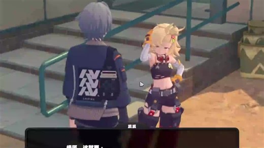【ヽo眞啲愛-aoqP1YCz】更新了一条视频，快来围观！
