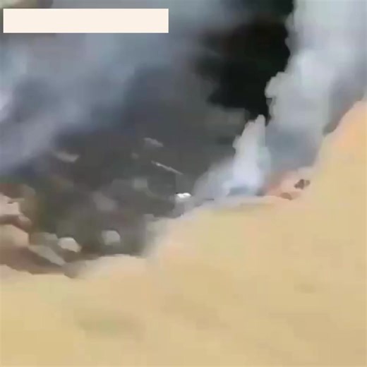 Creating a firebreak or double track is a well-known method for reducing the damage caused by wildfires. | Associates Times