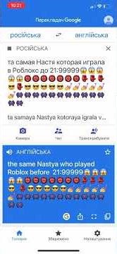 Японский троль. #р_е_к_о_м_е_н_д_а_ц_и_и_ #я #чтото #мем