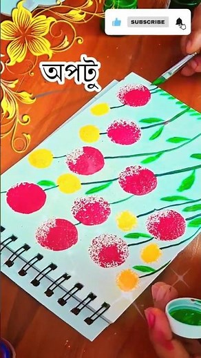 "Easy Sponge Painting Turned Into Beautiful Flower Art 🌸 | DIY for Beginners" #art