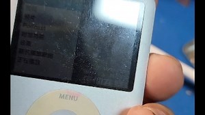 Apple ipod nano 维修
