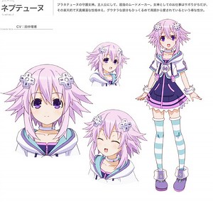 Hyperdimension Neptunia Anime Ad Features Opening Song