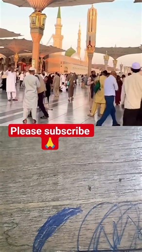 ankho ka tara #allbayan #viral #bayan #quranictranslation #islamicphrase #stitch #allahpak