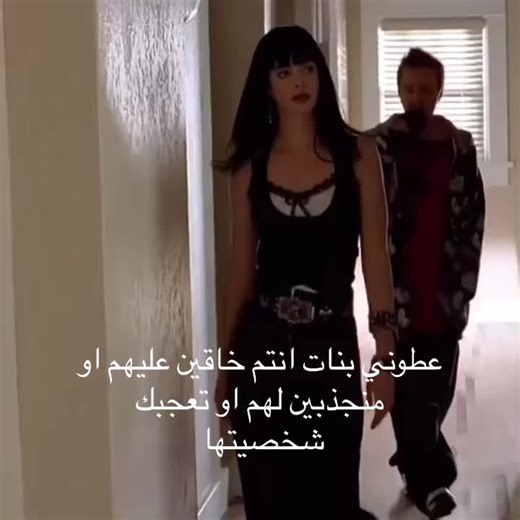 حسابات مقترحة