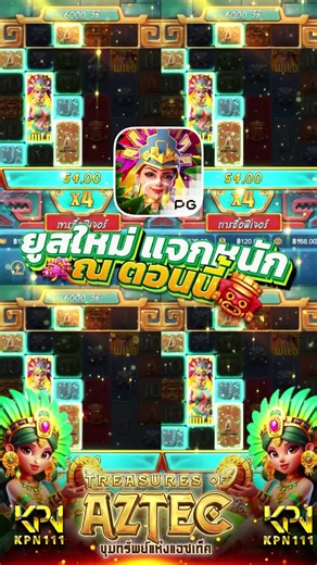 55 reactions · 54 comments | https://shorturl.asia/hfwti | Czerwinski Lucey Navarro | Facebook