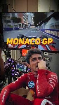 Monaco 2026 Track Guide! #f1 #monacogp