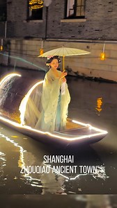 2.3K views · 1.5K reactions | Want the ultimate Chinese history vibe...