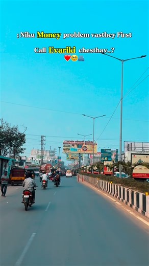 Vishnu_king_insta on Instagram: "TAG person❤️🫂🫵"