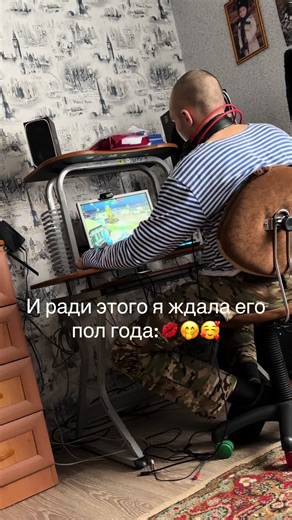 @sparta_spartanec2005 #моясесья♥️ #младшийсынок❤️ #старшийсынокмой♥️ #дождусь❤️любимый #ждуняшка❤