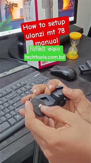 How to setup ulanzi mt 78 manual