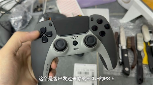 问题最多的SCUF手柄 疑难杂症发病和解决